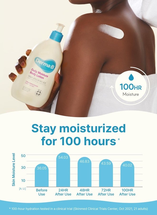 ديرما بي | لوشن مرطب يومي للجسم | كريم للجسم للبشرة الجافة | مرطب للجسم يدوم طويلاً للبشرة الحساسة | 400 مل (13.5 أونصة سائلة) - Image 3